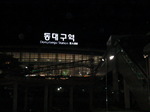 CIMG0232.jpg