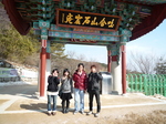 P1020038.JPG